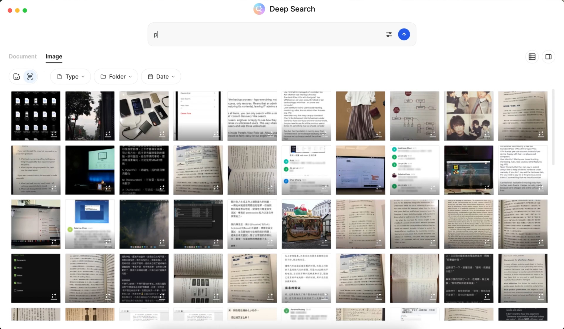 BeeDrive | 自分だけのバックアップハブ