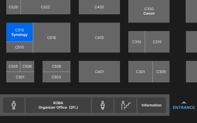 Synology 전시부스 위치 안내