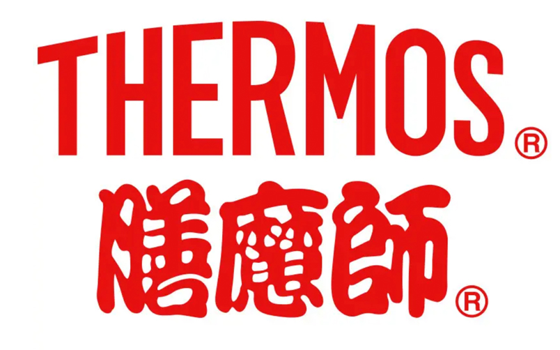 膳魔师 标识