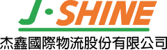 Jshine_ABB logo