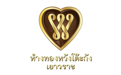 TH_Wangtoakang logo