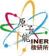 TW_INER logo