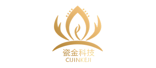 瓷金科技：半导体企业的信 标识