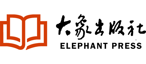 大象出版社：文件管理到灾 标识