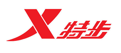 特步集团 标识